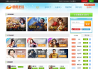 圈圈游戏缩略图