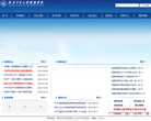 西北工业大学明德学院缩略图