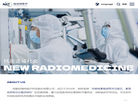 成都纽瑞特医疗科技缩略图