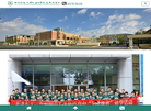南京师范大学附属中学秦淮科技高中缩略图