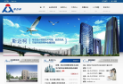 斯迈柯缩略图