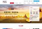 九 恒 星缩略图