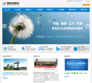 南风股份缩略图