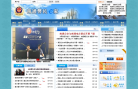 南通警民E家缩略图