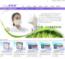 华尔康缩略图