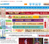 江海明珠网缩略图