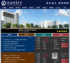 南通职业大学缩略图