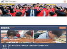 南昌现代外国语学校缩略图