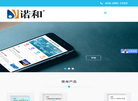 北京嘉业汇智科技发展缩略图