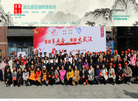 湖北诺亚律师事务所缩略图