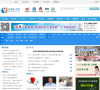 中国护士网缩略图