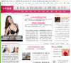99健康网女性频道缩略图
