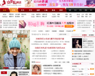 女生私房话缩略图