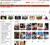 女同电影网缩略图