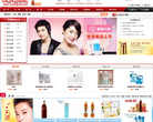 女友国际缩略图