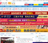 宁乡在线缩略图