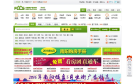 南阳房产超市网缩略图