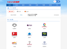 南阳市爱唯欧环保科技缩略图