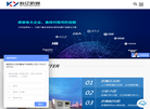 南阳科亿防爆电气缩略图