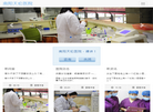 南阳天伦医院缩略图