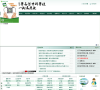 南阳医学高等专科学校第一附属医院缩略图