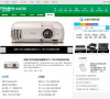 比特网办公频道缩略图