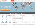 99click缩略图