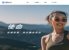 章鱼时代官网缩略图