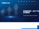 南京征途信息技术缩略图
