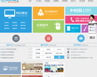 天天向上(北京)网络科技有限公司缩略图