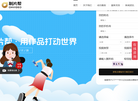 OhDonghua缩略图