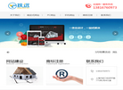 上海扶远网路科技缩略图