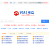 OK168音乐网缩略图
