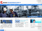 奥卡威过程控制缩略图