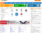 好库编程网缩略图