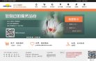 OK会员俱乐部缩略图