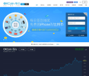 比特币OKCoin交易网缩略图