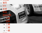 任玩堂手机网游站缩略图
