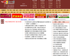 七一网缩略图