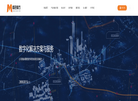 橙色魔方公司首页缩略图