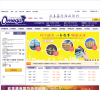 欧美嘉旅游网缩略图