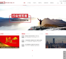 奥美格缩略图