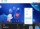 万科药业缩略图