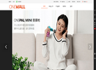 北京清源并行计算机缩略图