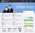 麟润广告网络缩略图
