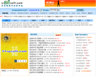 OnlineGames缩略图