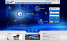 安吉星缩略图