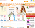 天天特价网缩略图