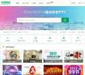 我图网缩略图