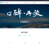 支付宝开放平台缩略图